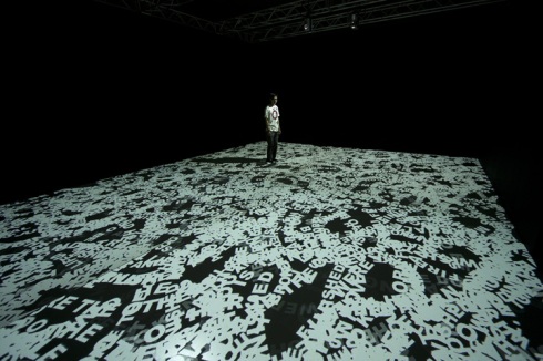 Dynamic projected type installations, Mori Art Museum